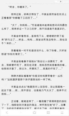 菲律宾机场遣返回国 是不是进了黑名单